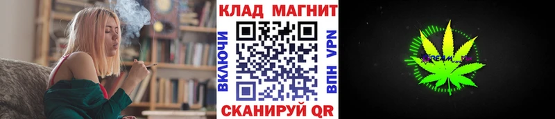 Магазин наркотиков Псков Канабис Кокаин Амфетамин Галлюциногенные грибы Меф Гашиш A-PVP