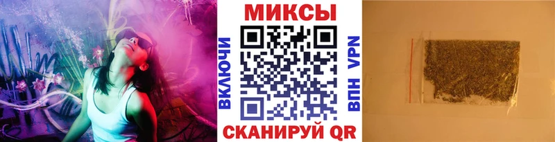 MEGA ТОР  Псков  Бутират оксана 