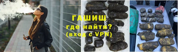 винт Абаза