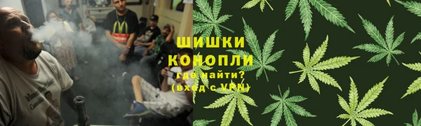 дистиллят марихуана Абдулино