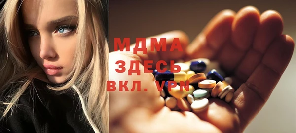 героин Ельня