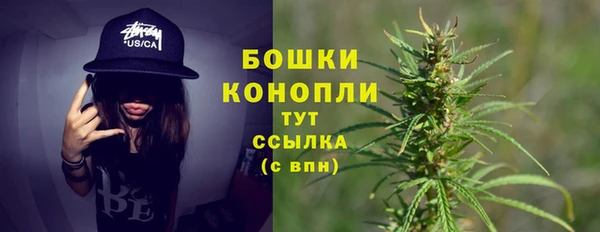 ALPHA PVP Абинск