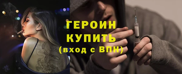 дистиллят марихуана Абдулино