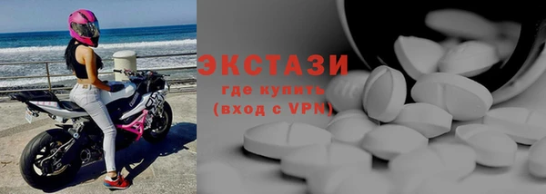дистиллят марихуана Абдулино