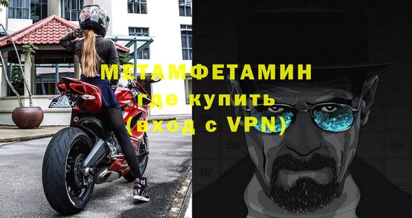 винт Абаза