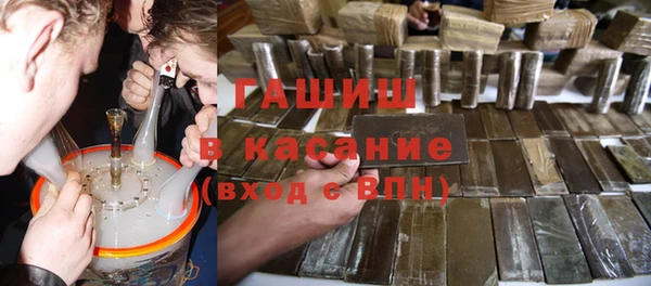 винт Абаза