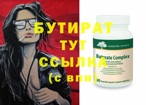 винт Абаза
