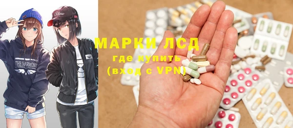 дистиллят марихуана Абдулино