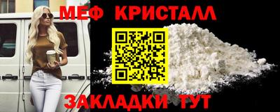 дмт Заволжье
