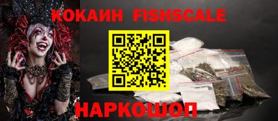 дмт Заволжье