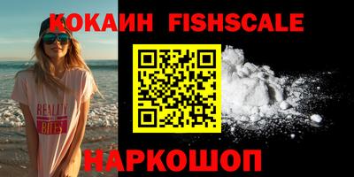 дмт Заволжье