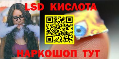 мяу мяу мука Заводоуковск
