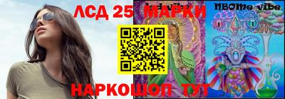 дмт Заволжье