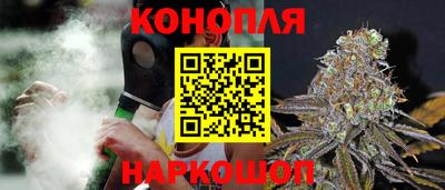 шишки Малоярославец