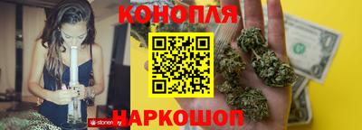 кокаин премиум Жуковский