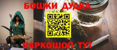 мяу мяу мука Заводоуковск