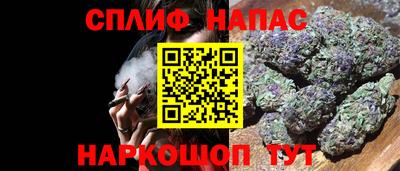 дмт Заволжье