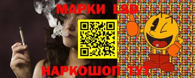 дмт Заволжье