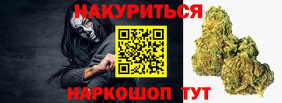 дмт Заволжье