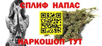 дмт Заволжье