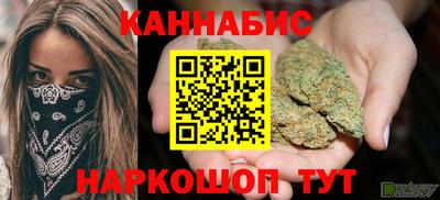 СК Малгобек