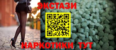 мяу мяу мука Заводоуковск