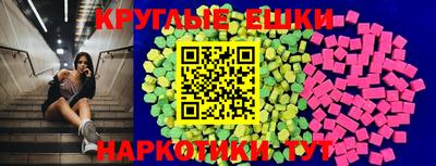 кокаин премиум Жуковский