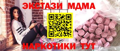 дмт Заволжье