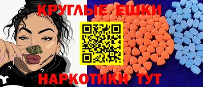дмт Заволжье
