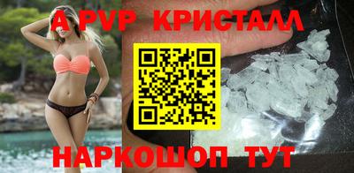 мяу мяу мука Заводоуковск
