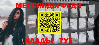 дмт Заволжье
