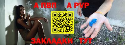 дмт Заволжье