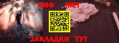кокаин премиум Жуковский