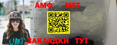 мяу мяу мука Заводоуковск
