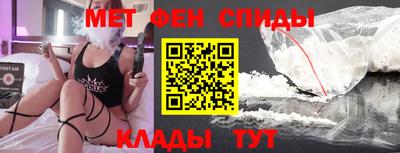 кокаин премиум Жуковский