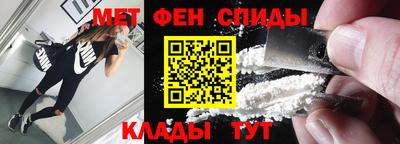 кокаин премиум Жуковский