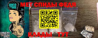 кокаин премиум Жуковский