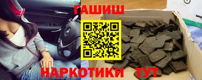 мяу мяу мука Заводоуковск