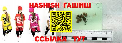 дмт Заволжье