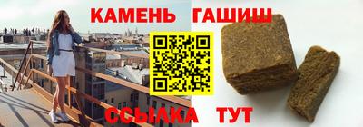 кокаин премиум Жуковский