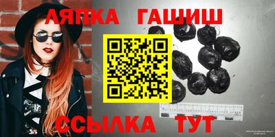 мяу мяу мука Заводоуковск