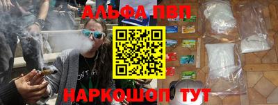 мяу мяу мука Заводоуковск