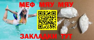 дмт Заволжье