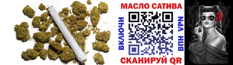 Дистиллят ТГК гашишное масло  blacksprut   Псков 