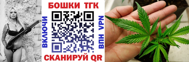 Конопля SATIVA & INDICA  Псков 